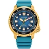 Laikrodis CITIZEN BN0162-02X