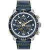Laikrodis CITIZEN JY8078-01L