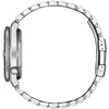 Laikrodis CITIZEN NJ0238-57E