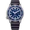 Laikrodis CITIZEN NY0161-63L