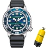 Laikrodis CITIZEN PROMASTER ECO DRIVE 200MT STRUCTURAL DIAL - LIMITED EDITION BN0167-09W