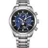 Laikrodis CITIZEN TSUKI-YOMI MOON PHASE BY1010-81L