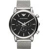 Laikrodis EMPORIO ARMANI AR1808