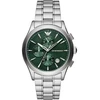 Laikrodis EMPORIO ARMANI PAOLO AR11529