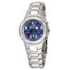 Laikrodis FESTINA F6643_3