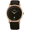 Laikrodis ORIENT FGW0100BB0
