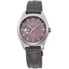 Laikrodis ORIENT STAR RE-ND0103N00B