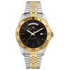 Laikrodis PHILIP WATCH R8223597111