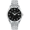 Laikrodis PHILIP WATCH R8253217003