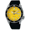 Laikrodis SEIKO 5 WATCHES SRPL87K1