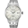 Laikrodis SEIKO PRESAGE - COCKTAIL TIME THE MARTINI SRPG23J1