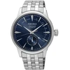 Laikrodis SEIKO PRESAGE - COCKTAIL TIME Mėlynas MOON SSA347J1