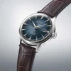 Laikrodis Seiko Presage SEIKO modelis SRPK15J1