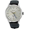 Laikrodis Seiko Presage SEIKO modelis SSK049J1