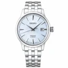 Laikrodis Seiko Presage SRPE19J1