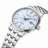 Laikrodis Seiko Presage SRPE19J1