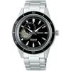 Laikrodis SEIKO PRESAGE - STYLE 60 SSA425J1