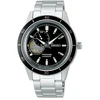 Laikrodis SEIKO PRESAGE - STYLE 60 SSA425J1