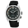 Laikrodis Seiko Prospex SEIKO HBC004J1