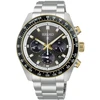 Laikrodis Seiko Prospex SEIKO HBJ002P1