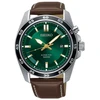 Laikrodis SEIKO SPORT KINETIC SKA791P1