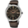 Laikrodis SEIKO SRPJ17J1