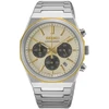 Laikrodis SEIKO WATCHES HGK001P1