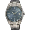 Laikrodis SEIKO WATCHES modelis SUR371P1