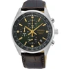 Laikrodis SEIKO WATCHES SSB385P1