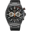 Laikrodis SEIKO WATCHES SSB399P1