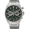 Laikrodis SEIKO WATCHES SSB405P1