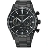 Laikrodis SEIKO WATCHES SSB415P1