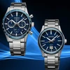 Laikrodis SEIKO WATCHES SSB445P1