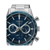 Laikrodis SEIKO WATCHES SSB445P1