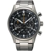 Laikrodis SEIKO WATCHES SSB447P1