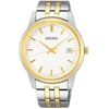 Laikrodis SEIKO WATCHES SUR402P1