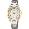 Laikrodis SEIKO WATCHES SUR466P1