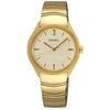 Laikrodis SEIKO WATCHES SUR552P1