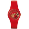 Laikrodis SWATCH WATCHES GR166