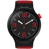 Laikrodis SWATCH WATCHES modelis SO27B102