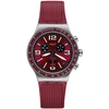 Laikrodis SWATCH WATCHES modelis YVS464
