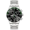 Laikrodis SWATCH WATCHES YVS506G