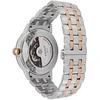 Laikrodis TISSOT CLASSIC DREAM SWISSMATIC T1294072203100