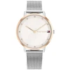 Laikrodis TOMMY HILFIGER PIPPA 1685490