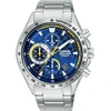 Laikrodis LORUS WATCHES RM311JX9