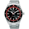 Laikrodis LORUS WATCHES modelis RS951DX9