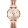 Laikrodis MICHAEL KORS MK4340