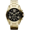 Laikrodis MICHAEL KORS MK5739