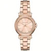 Laikrodis MICHAEL KORS MK7491