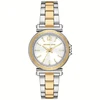 Laikrodis MICHAEL KORS MK7492